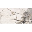 Laparet Patagonia Бежевый матовый патинированный Керамогранит 60x120 см, Индия, под камень  - фото 4