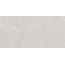 Laparet Pietra Blanco светло-серый матовый карвинг Керамогранит 60x120 см, Индия, под камень  - фото 7
