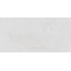 Laparet Proto CR6012G0011R8 Белый Матовый Керамогранит 59,5x119,1 см, Индия, под бетон  - фото 1