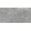 Laparet Rocky Grey PRO Серый матовый Керамогранит 60x120 см, Индия, под камень - фото 9 Laparet Rocky Grey PRO Серый матовый Керамогранит 60x120 см, Индия, под камень - фото 9