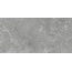 Laparet Rocky Grey PRO Серый матовый Керамогранит 60x120 см, Индия, под камень - фото 8 Laparet Rocky Grey PRO Серый матовый Керамогранит 60x120 см, Индия, под камень - фото 8