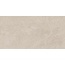 Laparet Sandstone Deserto Pro Бежевыйй Матовый R10 160 Керамогранит 80x160 см, Индия, под камень - фото 1 Laparet Sandstone Deserto Pro Бежевыйй Матовый R10 160 Керамогранит 80x160 см, Индия, под камень - фото 1