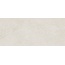 Laparet Sandstone Pearl Pro Светло Бежевый Матовый R10 280 Керамогранит 120x280 см, Индия, под камень - фото 1 Laparet Sandstone Pearl Pro Светло Бежевый Матовый R10 280 Керамогранит 120x280 см, Индия, под камень - фото 1