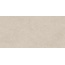Laparet Sandstone Deserto PRO Светло-серый матовый Керамогранит 60x120 см, Индия, под бетон  - фото 2