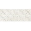 Laparet Savia Светлый 50 Декор 20x50 см, Индия, под камень - фото 6 Laparet Savia Светлый 50 Декор 20x50 см, Индия, под камень - фото 6
