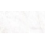Laparet Seta LP6012B0210R Жемчужная Глянцевая Обрезная Настенная плитка 59,5x119,1 см, Индия, под оникс - фото 2 Laparet Seta LP6012B0210R Жемчужная Глянцевая Обрезная Настенная плитка 59,5x119,1 см, Индия, под оникс - фото 2