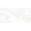 Laparet Seta LP6012B0210R Жемчужная Глянцевая Обрезная Настенная плитка 59,5x119,1 см, Индия, под оникс - фото 5 Laparet Seta LP6012B0210R Жемчужная Глянцевая Обрезная Настенная плитка 59,5x119,1 см, Индия, под оникс - фото 5