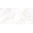 Laparet Seta LP6012B0210R Жемчужная Глянцевая Обрезная Настенная плитка 59,5x119,1 см, Индия, под оникс - фото 1 Laparet Seta LP6012B0210R Жемчужная Глянцевая Обрезная Настенная плитка 59,5x119,1 см, Индия, под оникс - фото 1