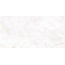 Laparet Seta LP6012B0210R Жемчужная Глянцевая Обрезная Настенная плитка 59,5x119,1 см, Индия, под оникс - фото 1 Laparet Seta LP6012B0210R Жемчужная Глянцевая Обрезная Настенная плитка 59,5x119,1 см, Индия, под оникс - фото 1