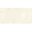 Laparet Seta LP6012B0150R Лимонный Крем Глянцевая Обрезная Настенная плитка 59,5x119,1 см, Индия, под оникс - фото 2 Laparet Seta LP6012B0150R Лимонный Крем Глянцевая Обрезная Настенная плитка 59,5x119,1 см, Индия, под оникс - фото 2