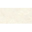 Laparet Seta LP6012B0150R Лимонный Крем Глянцевая Обрезная Настенная плитка 59,5x119,1 см, Индия, под оникс - фото 1 Laparet Seta LP6012B0150R Лимонный Крем Глянцевая Обрезная Настенная плитка 59,5x119,1 см, Индия, под оникс - фото 1