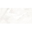 Laparet Snowy Day белый лаппатированный шайн Керамогранит 60x120 см, Индия, под оникс - фото 5 Laparet Snowy Day белый лаппатированный шайн Керамогранит 60x120 см, Индия, под оникс - фото 5