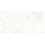 Laparet Snowy Day белый лаппатированный шайн Керамогранит 60x120 см, Индия, под оникс - фото 8 Laparet Snowy Day белый лаппатированный шайн Керамогранит 60x120 см, Индия, под оникс - фото 8