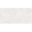 Laparet Soft Cloud Bianco Светло-серый матовый карвинг Керамогранит 60x120 см, Индия, под камень  - фото 6