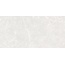 Laparet Soft Cloud Bianco Светло-серый матовый карвинг Керамогранит 60x120 см, Индия, под камень  - фото 3
