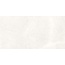 Laparet Splash Bianco сатинированный карвинг Керамогранит 60x120 см, Индия, под камень - фото 3 Laparet Splash Bianco сатинированный карвинг Керамогранит 60x120 см, Индия, под камень - фото 3