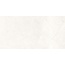 Laparet Splash Bianco сатинированный карвинг Керамогранит 60x120 см, Индия, под камень - фото 5 Laparet Splash Bianco сатинированный карвинг Керамогранит 60x120 см, Индия, под камень - фото 5