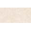 Laparet Stucco LP6012G0311R Crema PRO матовый R10 STR Керамогранит 59,5x119,1 см, Индия - фото 2 Laparet Stucco LP6012G0311R Crema PRO матовый R10 STR Керамогранит 59,5x119,1 см, Индия - фото 2