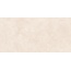 Laparet Stucco LP6012G0311R Crema PRO матовый R10 STR Керамогранит 59,5x119,1 см, Индия - фото 11 Laparet Stucco LP6012G0311R Crema PRO матовый R10 STR Керамогранит 59,5x119,1 см, Индия - фото 11
