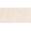 Laparet Stucco LP6012G0311R Crema PRO матовый R10 STR Керамогранит 59,5x119,1 см, Индия - фото 1 Laparet Stucco LP6012G0311R Crema PRO матовый R10 STR Керамогранит 59,5x119,1 см, Индия - фото 1