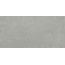Laparet Techno SG50001920R Gris Матовый Карвинг Керамогранит 60x119,5 см, Индия, под бетон  - фото 7