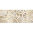 Laparet Ulivo Fresca Бежевый Декор 20x50 см, Индия - фото 5
