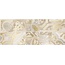 Laparet Ulivo Fresca Бежевый Декор 20x50 см, Индия - фото 6