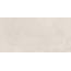 Laparet Voltas Crema Сатинированный Карвинг Керамогранит 60x120 см, Индия, под камень  - фото 2