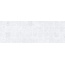 Laparet Mason MM60107 Белый Декор 20x60 см, Индия, под мозаику - фото 1