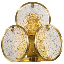 L'Arte Luce L34123 Бра 21x40 см, Италия - фото 1 - фото 1