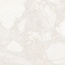 Lasselsberger (LB-Ceramics) Буревестник Серо Бежевый Керамогранит 45x45 см, Россия, под камень  - фото 6