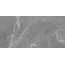 Lasselsberger (LB-Ceramics) Dickens 6260-0225 Серый Керамогранит 30x60 см, Россия, под камень  - фото 10
