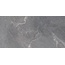 Lasselsberger (LB-Ceramics) Dickens 6260-0225 Серый Керамогранит 30x60 см, Россия, под камень  - фото 14