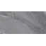 Lasselsberger (LB-Ceramics) Dickens 6260-0225 Серый Керамогранит 30x60 см, Россия, под камень  - фото 5