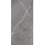 Lasselsberger (LB-Ceramics) Groza 6493-0147 Серый Керамогранит 60x120 см, Россия, под камень  - фото 4
