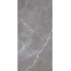 Lasselsberger (LB-Ceramics) Groza 6493-0147 Серый Керамогранит 60x120 см, Россия, под камень  - фото 5