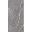 Lasselsberger (LB-Ceramics) Groza 6493-0147 Серый Керамогранит 60x120 см, Россия, под камень  - фото 1