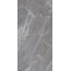 Lasselsberger (LB-Ceramics) Groza 6493-0147 Серый Керамогранит 60x120 см, Россия, под камень  - фото 7