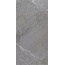 Lasselsberger (LB-Ceramics) Groza 6493-0147 Серый Керамогранит 60x120 см, Россия, под камень  - фото 3