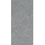 Lasselsberger (LB-Ceramics) Иней Техно 6493-0201 Темно-серый Керамогранит 60x120 см, Россия, терраццо - фото 4