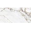 Lasselsberger (LB-Ceramics) Jansson 6260-0093 Белый Керамогранит 30x60 см, Россия, под мрамор - фото 1 Lasselsberger (LB-Ceramics) Jansson 6260-0093 Белый Керамогранит 30x60 см, Россия, под мрамор - фото 1