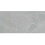 Lasselsberger (LB-Ceramics) Niagara 6260-0005 Серый Керамогранит 30x60 см, Россия, под камень  - фото 2