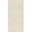 Lasselsberger (LB-Ceramics) Оттепель Техно 6493-0208 Камень светло-бежевый Керамогранит 60x120 см, Россия, под камень  - фото 5