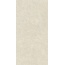 Lasselsberger (LB-Ceramics) Оттепель Техно 6493-0208 Камень светло-бежевый Керамогранит 60x120 см, Россия, под камень  - фото 4