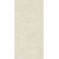 Lasselsberger (LB-Ceramics) Оттепель Техно 6493-0208 Камень светло-бежевый Керамогранит 60x120 см, Россия, под камень  - фото 1