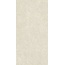 Lasselsberger (LB-Ceramics) Оттепель Техно 6493-0208 Камень светло-бежевый Керамогранит 60x120 см, Россия, под камень  - фото 3