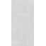 Lasselsberger (LB-Ceramics) Оттепель Техно 6493-0209 Камень светло-серый Керамогранит 60x120 см, Россия, под камень  - фото 5