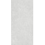 Lasselsberger (LB-Ceramics) Оттепель Техно 6493-0209 Камень светло-серый Керамогранит 60x120 см, Россия, под камень  - фото 4