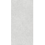 Lasselsberger (LB-Ceramics) Оттепель Техно 6493-0209 Камень светло-серый Керамогранит 60x120 см, Россия, под камень  - фото 1
