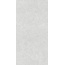 Lasselsberger (LB-Ceramics) Оттепель Техно 6493-0209 Камень светло-серый Керамогранит 60x120 см, Россия, под камень  - фото 1
